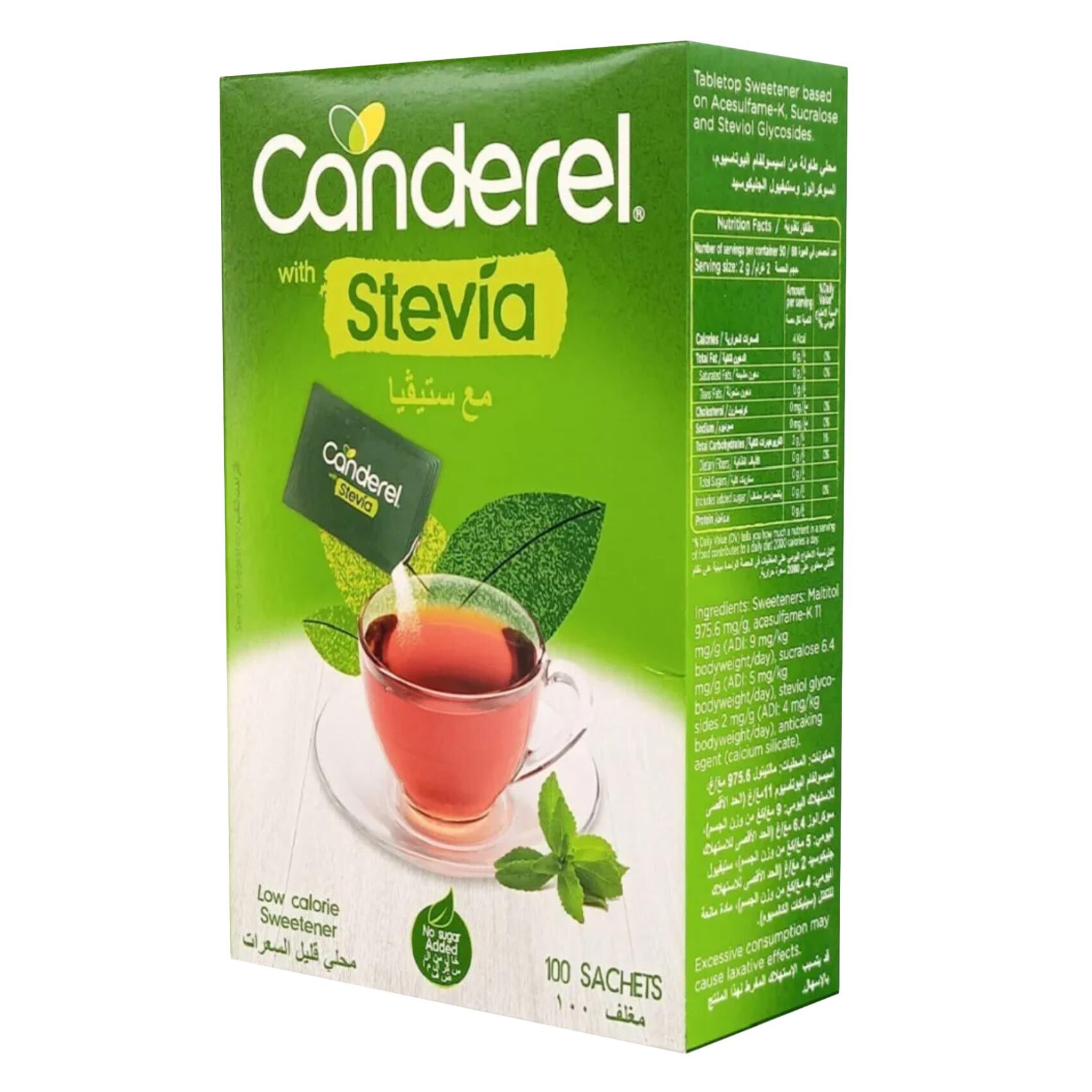Canderel Sweetener 100 Pack, Sweeteners