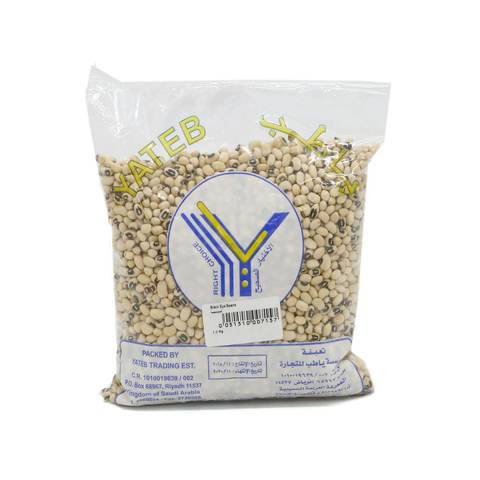 Yateb Black Eye Beans 1kg