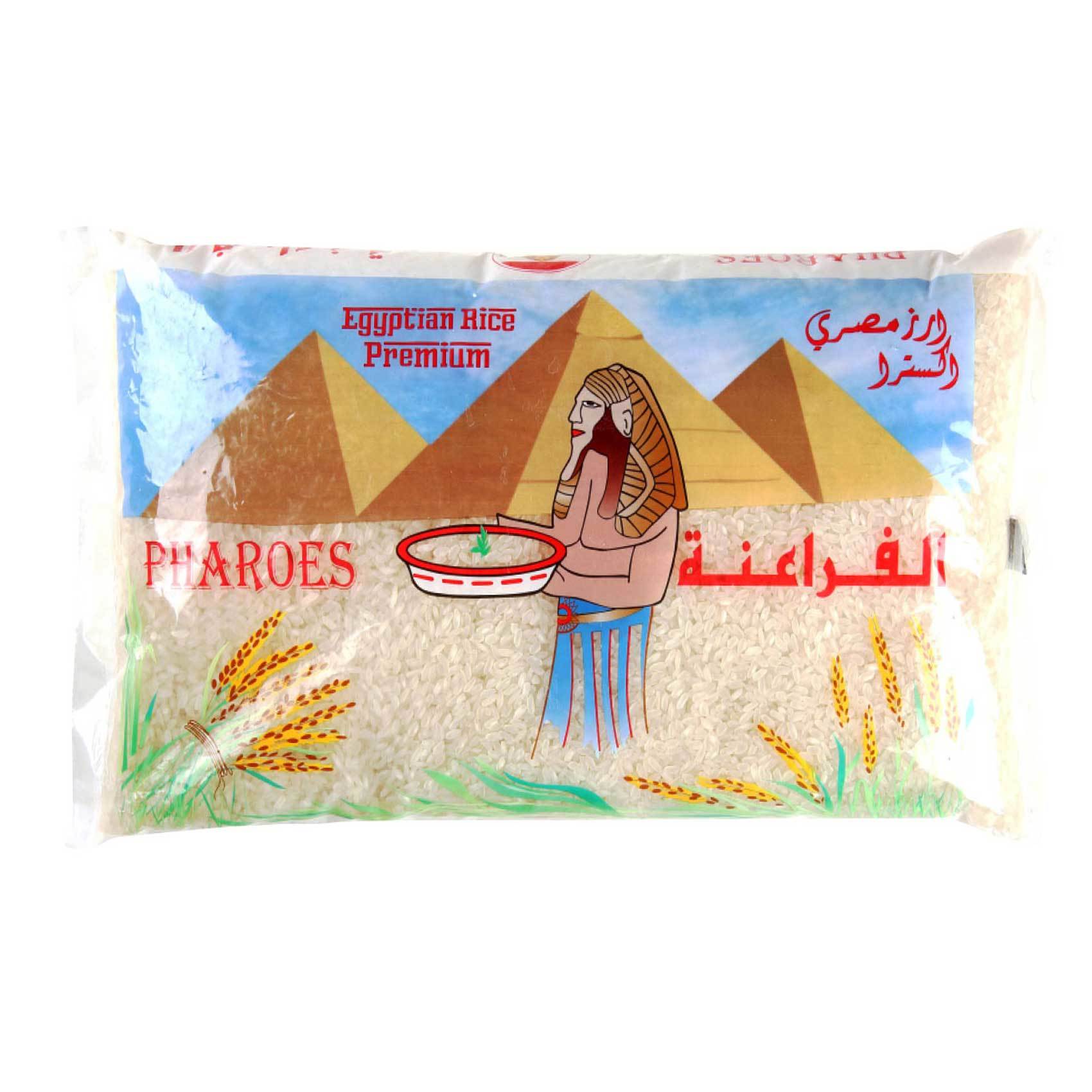 Buy Pharoes Egyptian Premium Rice 5kg Online Shop Food Cupboard on