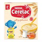 اشتري سيريلاك بالعسل والقمح - 125جم في مصر