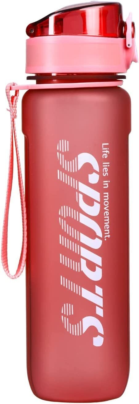 Multi-Purpose Drinking Bottle, One Click Open Sports Water Bottle, Leak-Proof, BPA Free -750 ml (Maroon)
