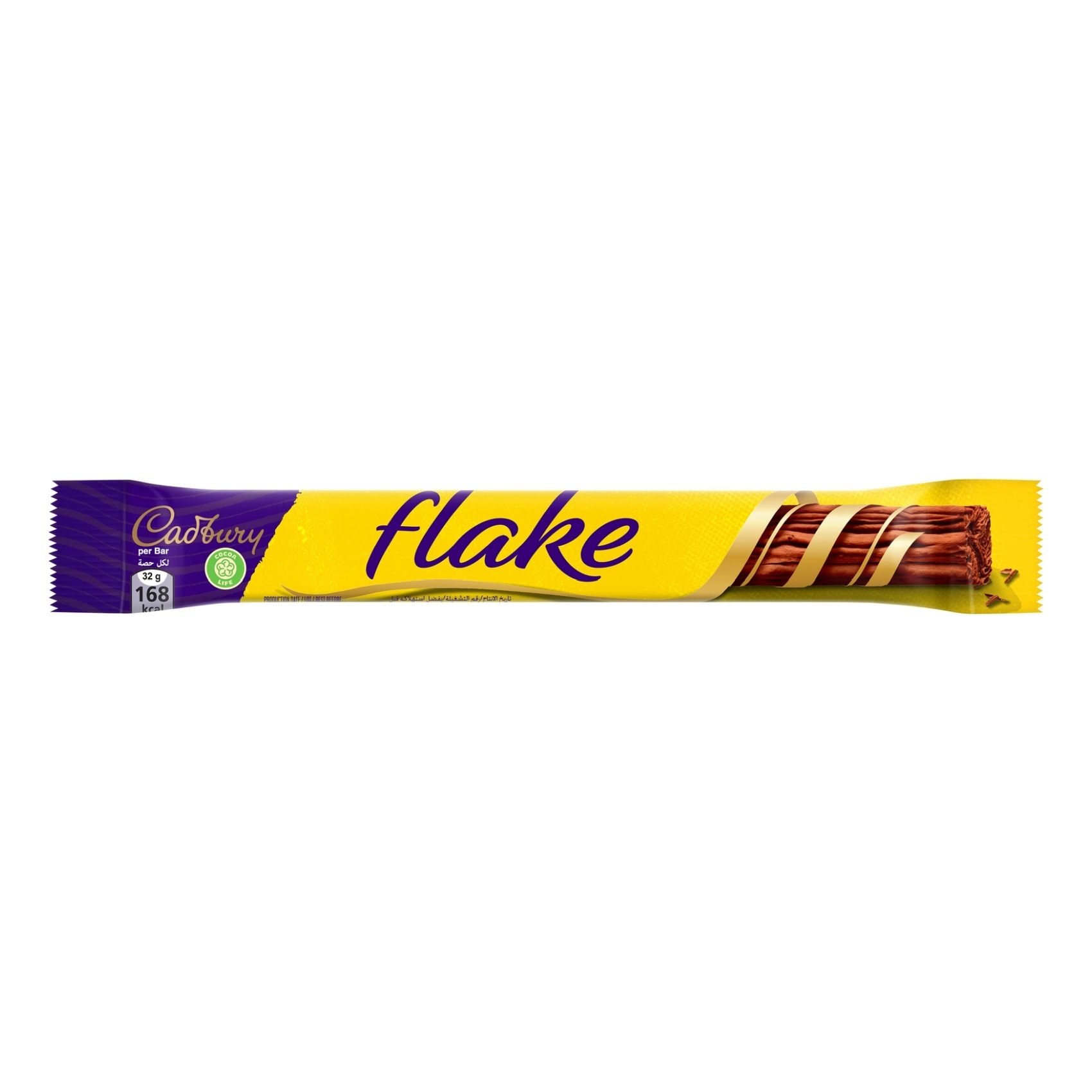 Buy Cadbury Flake Original Chocolate Bar 32g Online - Shop Food