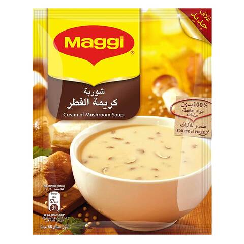 Nestle Maggi Cream Of Mushroom Soup 68g