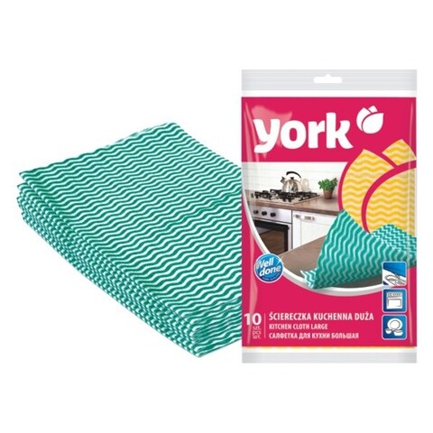 Household Kitchen Cleaning Cloth 10Pc
