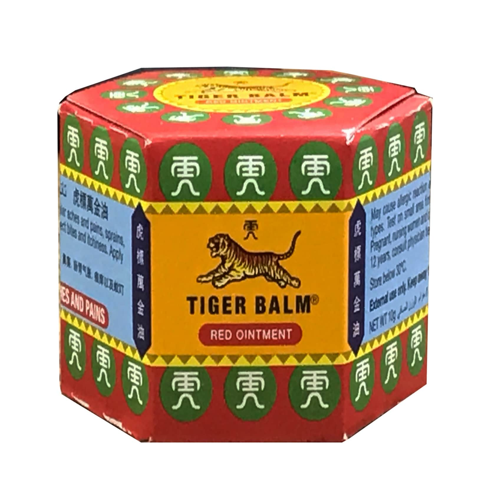 Tiger Balm Red Extra Strength 18g Filipino Grocery Asian Food ...