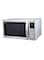 SHARP Electric Microwave Oven With Grill 43L R-78BT(ST) Silver