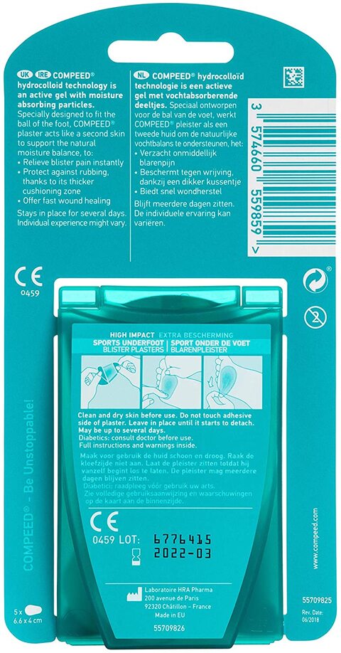 Compeed Sports Underfoot Blister Plasters, 5 Pieces