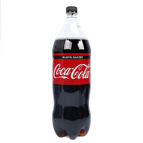 buy coca cola sugar free 2 btl