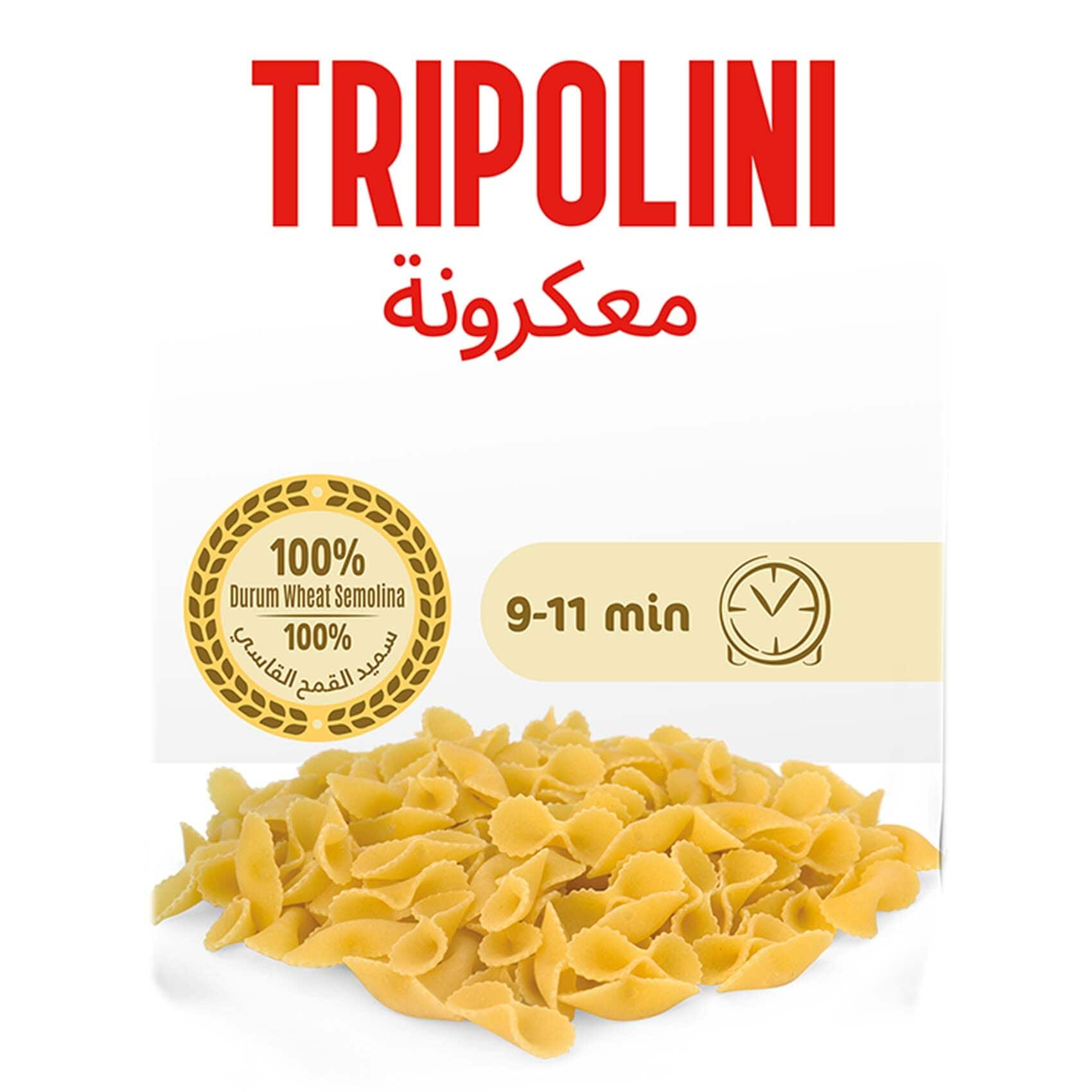 Carrefour Pasta Tripolini 400G