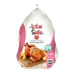 اشتري ساديا دجاج مجمد 1.3 كج في السعودية