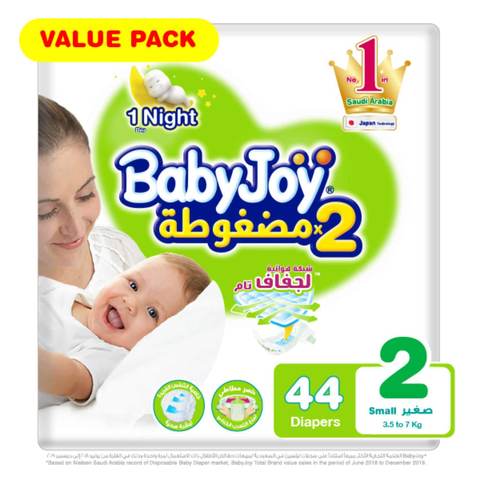 Babyjoy 2x Compressed Diaper Size 2 Small 3.5-7kg 44 Diapers