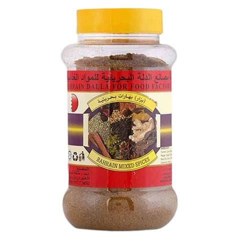 Budalla Bahrain Mixed Spices 250g