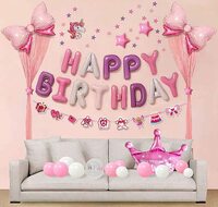 Purple Pink Happy Birthday Balloons Banner, 16 Inch Mylar Foil Letters Birthday Sign for Girls Boys Kids &amp; Adults Birthday Decorations and Party Supplies