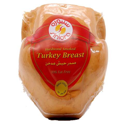 Siniora Smoked Turkey Breast  