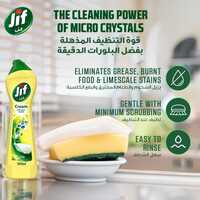 JIF Cream Cleaner With Micro Crystals Technology Lemon 500ml Pack of 2