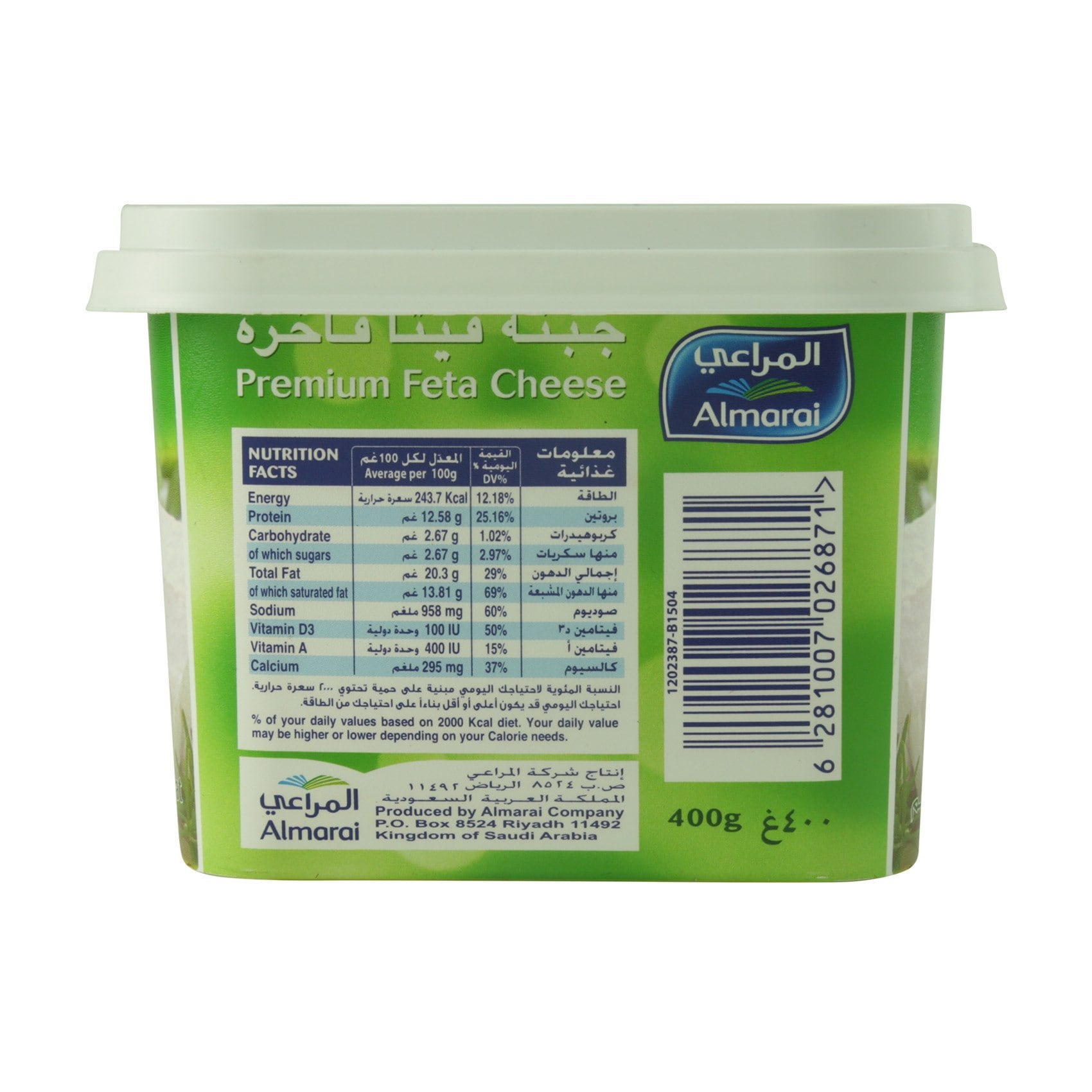 Buy Almarai Premium Feta Cheese Full Fat 400g Online Shop Fresh Food