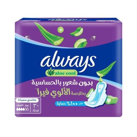 Always Aloe Cool Pads for Light Days 30 Long Maxi Thick Pads