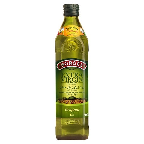 Buy Borges Extra Virgin Olive Oil 500ml in UAE