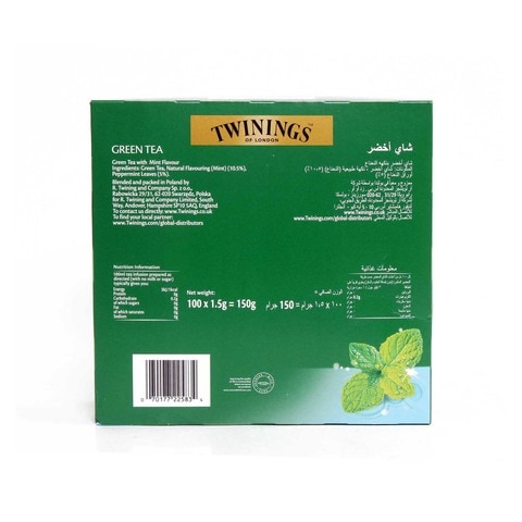 توينغس شاي اخضر بالعناع  100 حبة