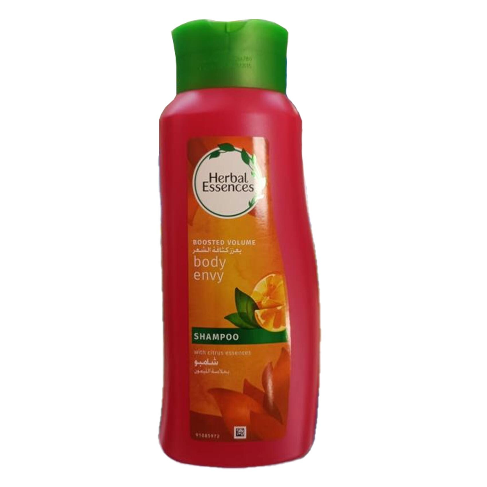 Herbal Essences Body Envy Shampoo & Body Wash, Volume Shampoo, 29.2 fl oz 