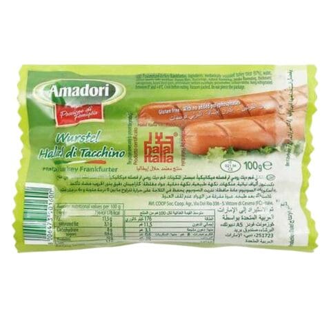 Amadori Turkey Franks Sausage 100g