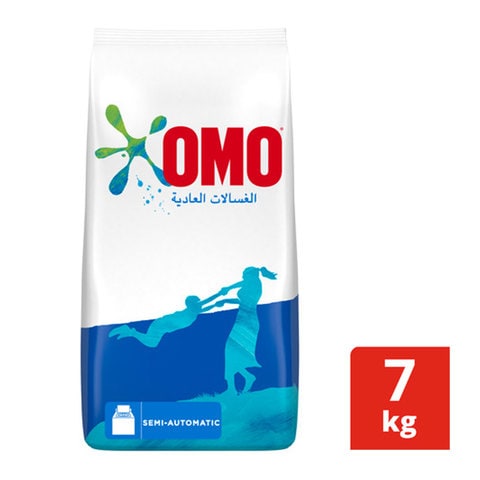 Omo active powder high foam 7 Kg