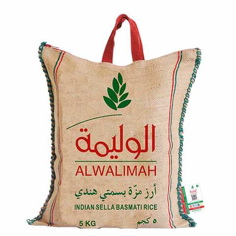 Al walimah Indian sella basmati rice 5 Kg