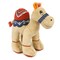 Caravaan - Soft Toy Camel Beige Size 18cm