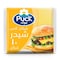 Puck Cheddar Cheese Slices 200g X 10