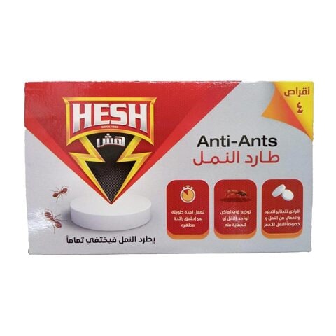 Hesh Anti-Ants Tablets - 4 Tablets