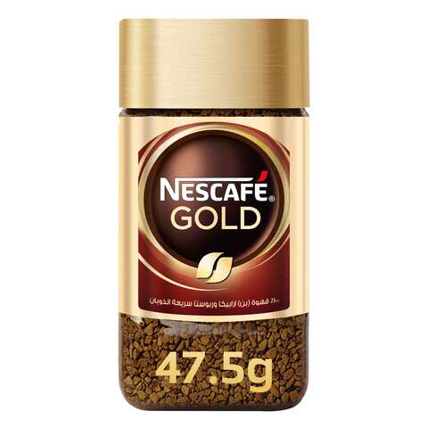 Nescafe Gold Dark Roast Instant Coffee 47.5g
