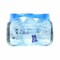 Masafi Pure Deep Earth Bottled Drinking Water 200ml Pack of 12