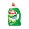 Persil Liquid Detergent Deep Clean White Flower 3L