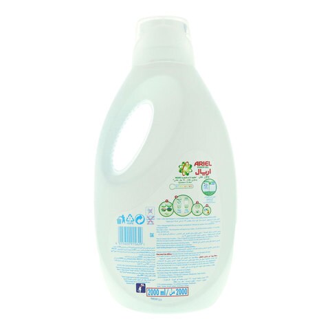 Ariel automatic power gel Laundry detergent original scent 2 L