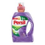 Buy Persil Power Gel With Lavender - 2.65 Liter in Egypt