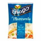 Buy Domty Shredded Mozzarella Cheese - 280 gm in Egypt