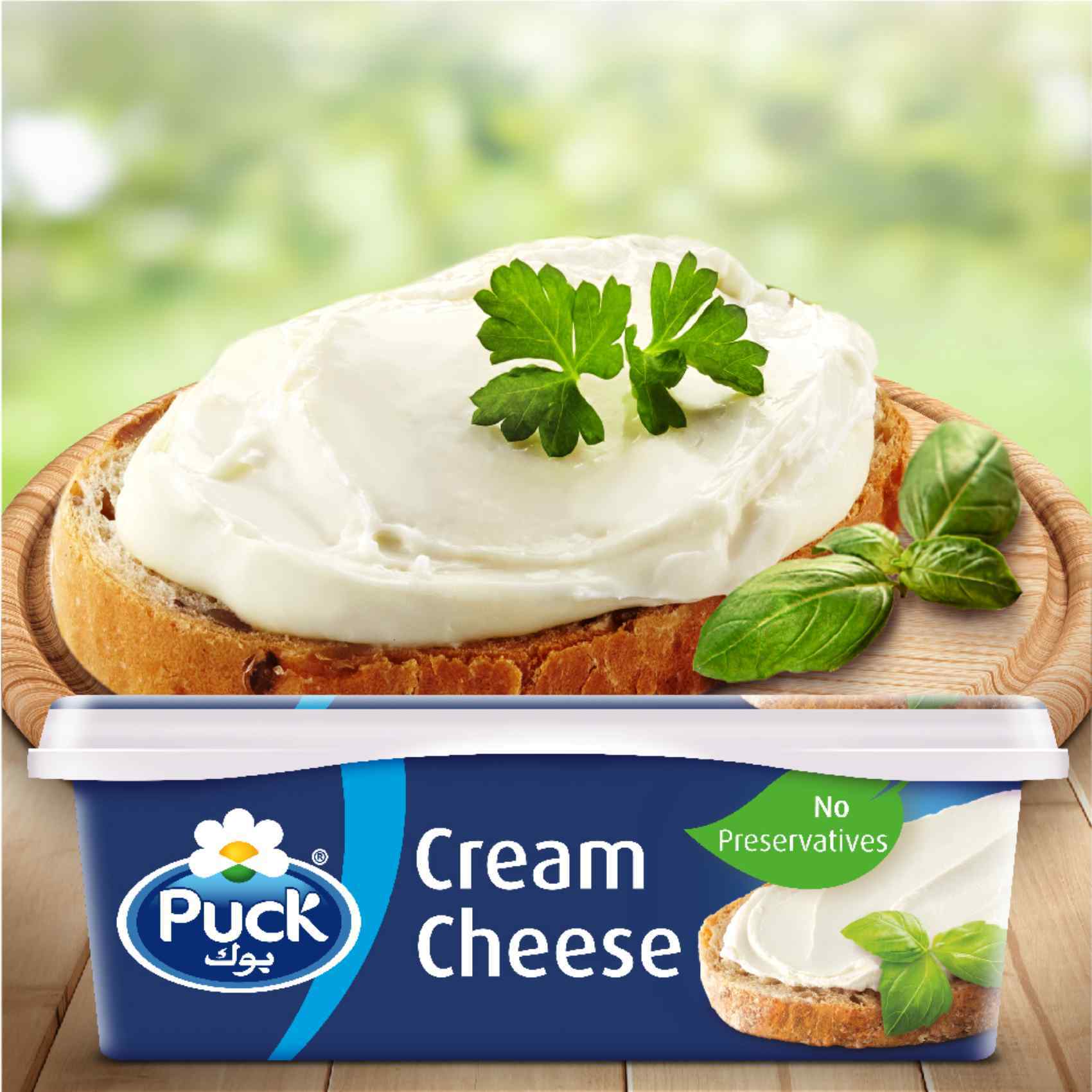 Buy Puck Original Cream Cheese Spread 300g Online Shop Fresh Food on Carrefour UAE