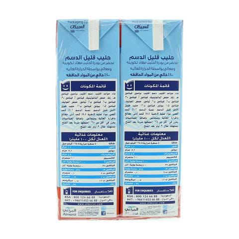 Almarai UHT Low Fat Milk 1L Pack of 4