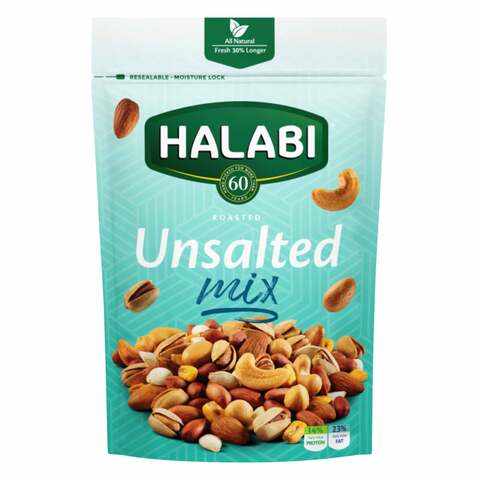 Halabi Unsalted Mix 250GR