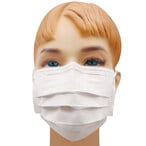 اشتري Face Mask For Kids White 50 Pieces في الامارات