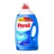 Persil liquid detergent power gel high foam 2.9 L