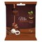 Tayf Dragee Coffee Beans Mix Chocolate Dragee 60g