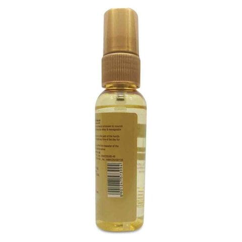 Buy Streax Smooth And Shine Hair Serum 45ml Online Shop Beauty Personal Care On Carrefour Uae