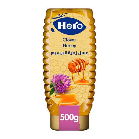 Hero Clover Honey Squeeze - 500 gram