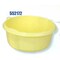 Rival Bowl Round 4.5L - Assorted Colour