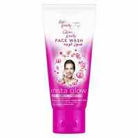 Glow And Lovely Advanced Multivitamin Face Cream White 50ml