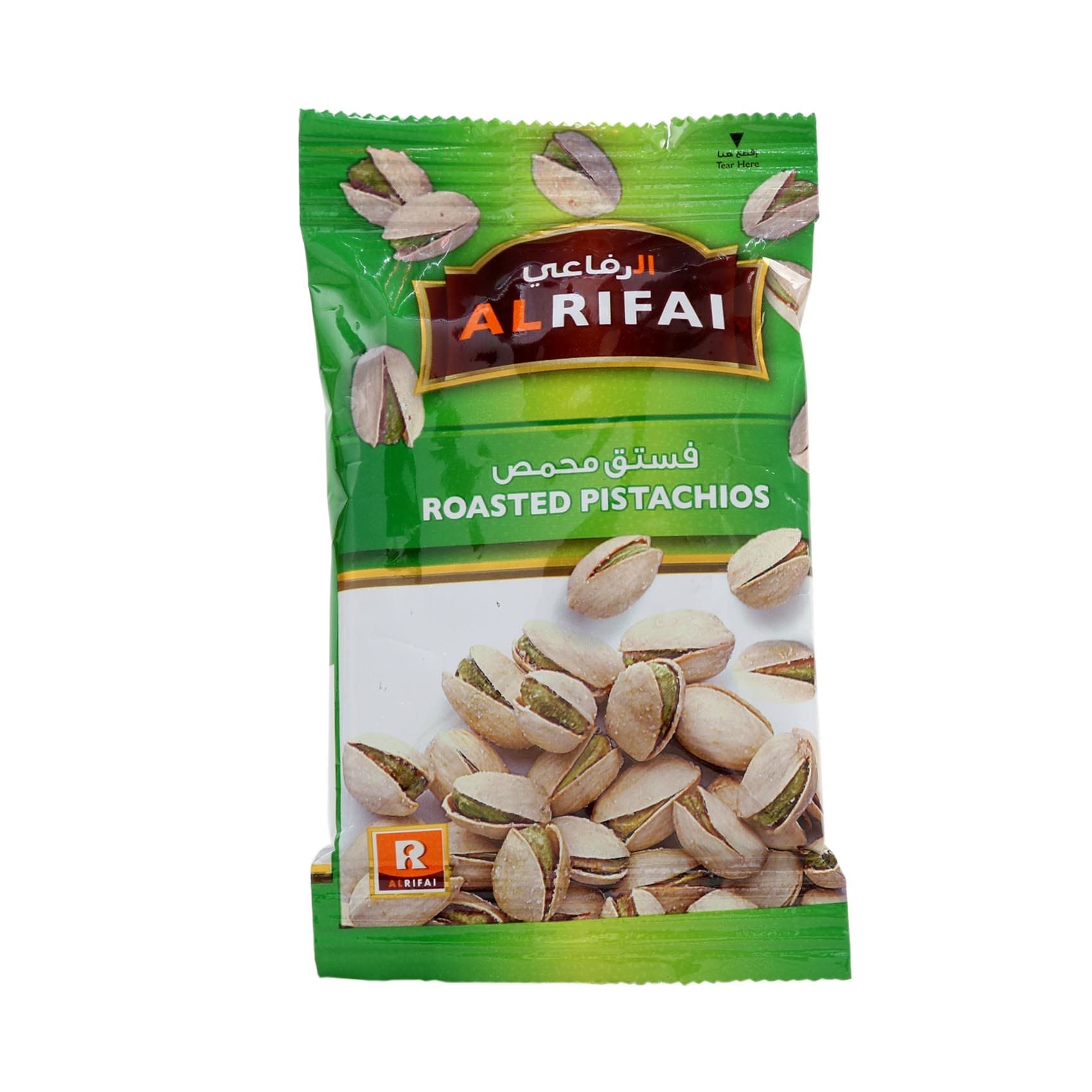 Buy Krikita Happy Hour Cup of Pistachios & Almonds 45 g Online in UAE