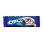 Buy Oreo Cookies with Chocolate Cream - 6 Cookies - 55.2 gram in Egypt