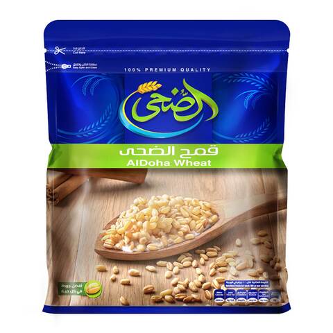 Al Doha Wheat - 500 gram