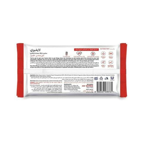 Lifebuoy Anti-Bacterial Wet Wipes 40 Count